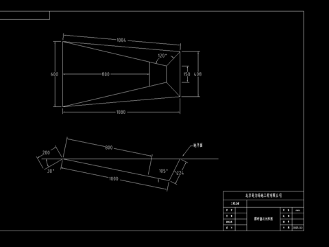  撑竿插斗大样图 