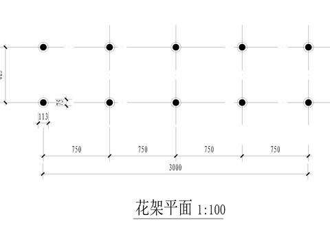  花架详图cad施工图 