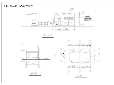  門衛(wèi)室及大門入口CAD施工圖 
