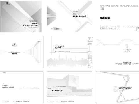  时尚CAD封面目录cad大样图 