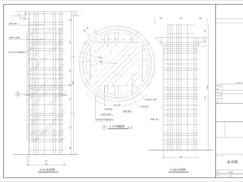  马赛克玻璃圆形装饰柱节点大样图 