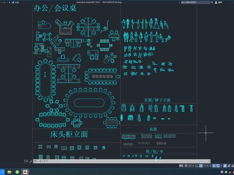 CAD常用办公cad图库 
