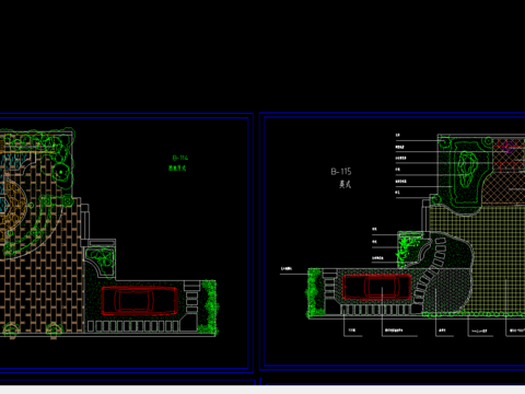  国家别墅环境设计 