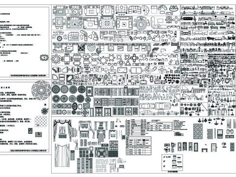  平面布置素材CAD施工图 