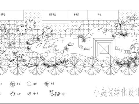  庭院绿化cad施工图 