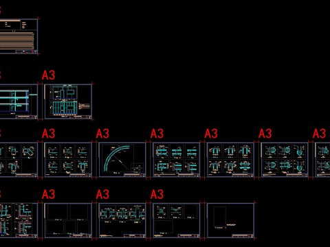  轻钢龙骨纸面石膏板隔墙节点大样 