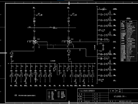  110kV变电站CAD施工图 