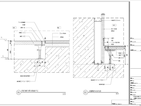  石材铺地收口cad节点大样 