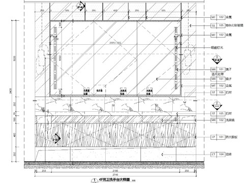  酒店洗手臺(tái)大樣設(shè)計(jì)cad施工圖 