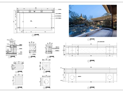  石砌护栏cad大样图 