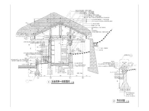  泳池吧亭详图剖面节点大样图 