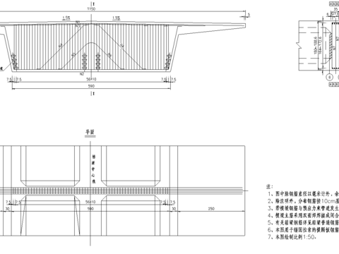  12-拉索横梁钢筋节点大样图 