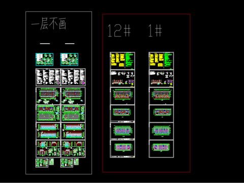  三和古街12號給排水CAD施工圖 