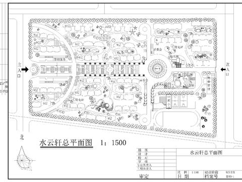  小區(qū)規(guī)劃CAD施工圖 
