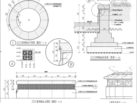  多种新中式300宽种植池CAD节点大样 