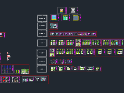  全屋定制家居cad图库 