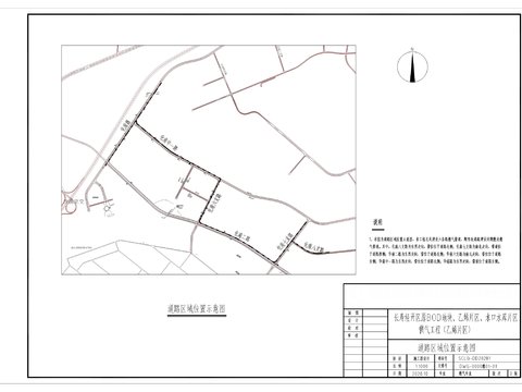  乙烯片区 水口水库片区供气管道CAD施工图 