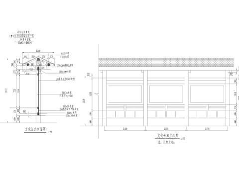  社区文化长廊及cad大样图 
