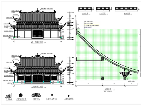 古建筑cad施工图 