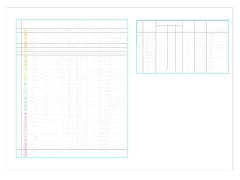  广西苗木cad平面图 