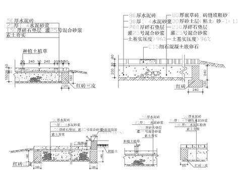  水泥砖路面cad节点大样图 