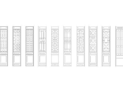  新中式花格屏风 