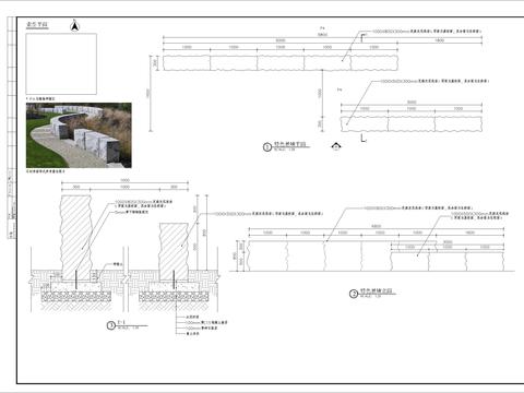  花岗岩自然面景墙细部CAD施工图 