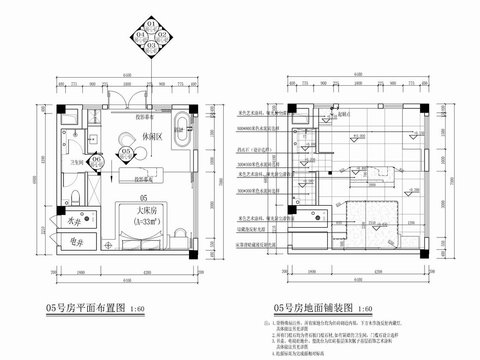 民宿客房cad施工圖 
