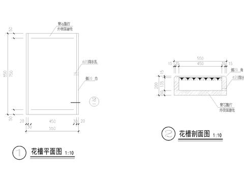  花槽跌水墙出水口节点大样 