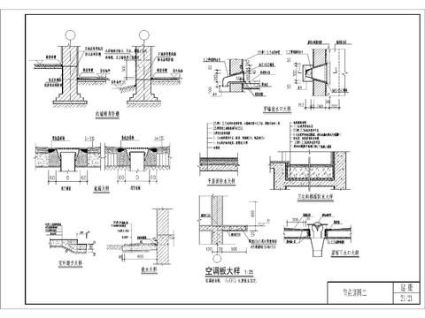  自建房建筑圖紙CAD施工圖 