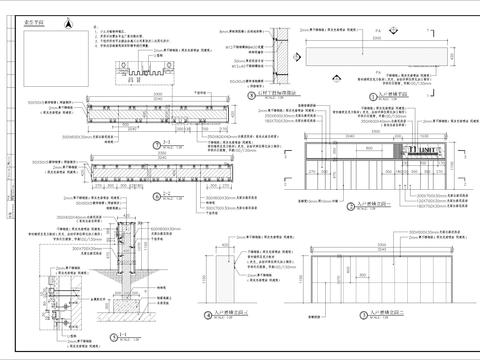  入户景墙细部节点大样 