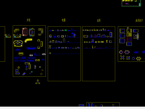  室内装修CAD图库 