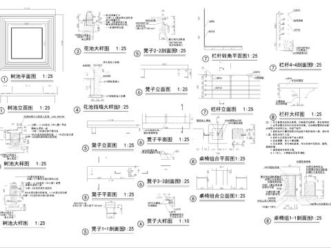  树池花池凳子桌椅CAD图库 