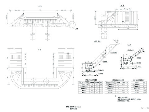  锥坡构造CAD施工图 