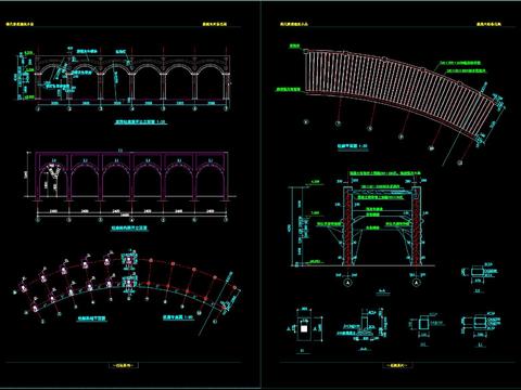  53套弧形廊架cad图库 
