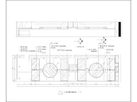  公工装会所大厅立面cad施工图 