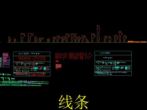  欧式线条cad图库 