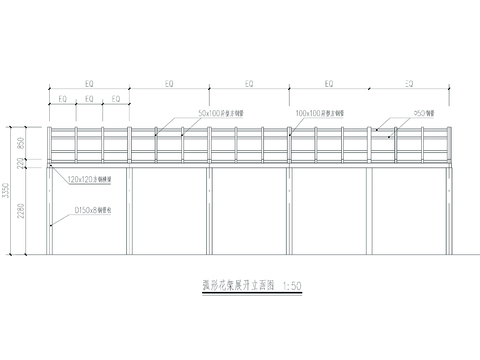  弧形花架CAD节点大样 
