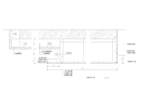  木饰面石材灯槽cad节点大样图 