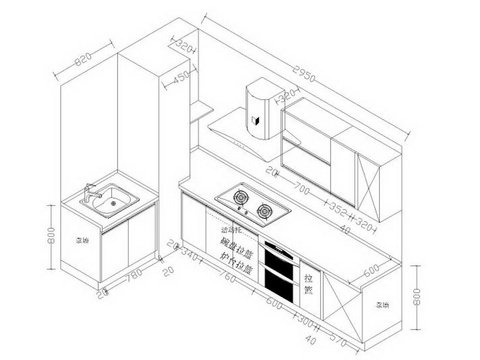  橱柜设计cad图库 