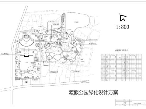  度假村方案图cad平面图 