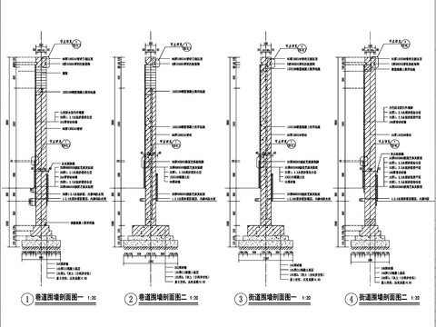  新中式围墙剖面cad大详图 