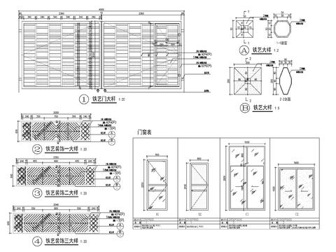  现代小区入口门楼cad施工图 