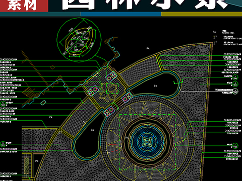  园林水景cad施工图 