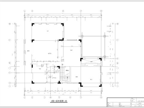  别墅平面施工图部分 
