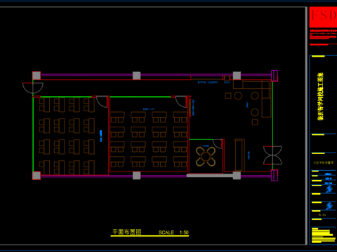  培训中心cad平面图 
