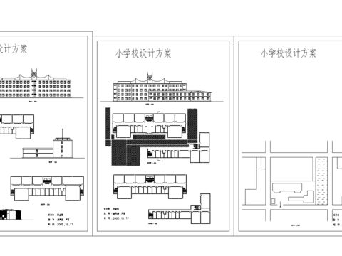  小學(xué)cad施工圖 