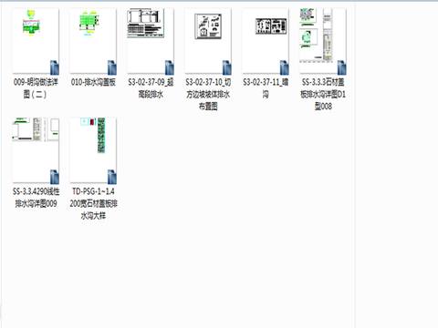  排水沟布置结构cad图库 