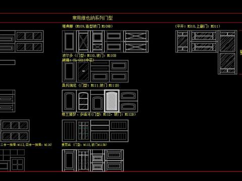  最新版海龍咖啡樹cad圖庫 