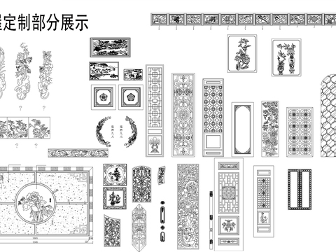  最新全屋定制整木cad图库 